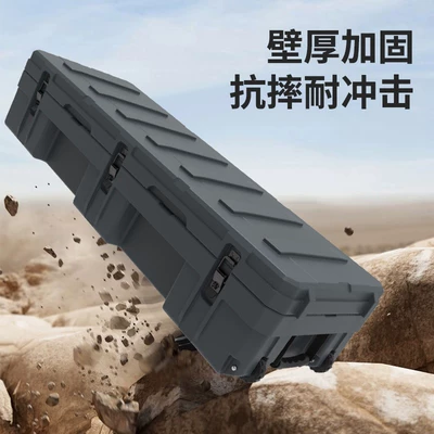 Roof box Equipment Box Dustproof Tool