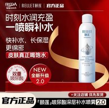 Uɏ2.0沣aˮF300mlaˮLЧƸȱˮ