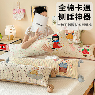 ȫ�޿�ͨ�N���������L�l���ɲ�ϴ���p��Ů���A�������ЋD��˯���^