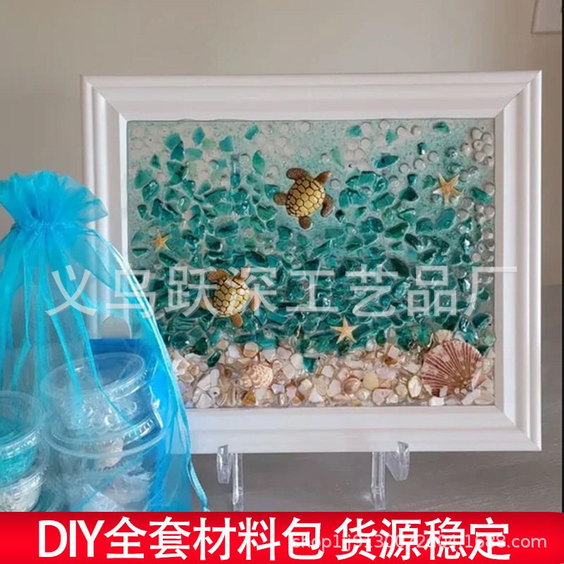 Sea Glass Art Kit Sea Glass Painting Craft Art Decorations Ornaments Handmade Gift Material Bag