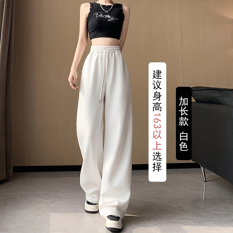咖色运动阔腿裤女2025秋季新款高腰宽松直筒慵懒休闲长卫裤子|undefined