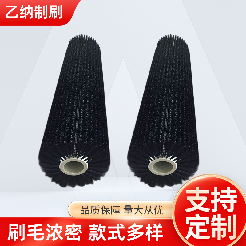 食品清洗刷食品机械除尘毛刷辊工业机清洁械抛光毛刷圆形毛刷辊
