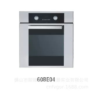 嵌入式微波炉家用一体机大容量智能烤箱