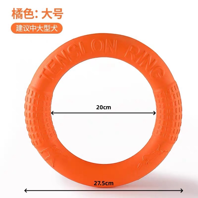 주황색