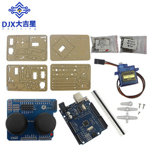 �Cе�֙Cе�� ������� ɢ�� UNO R3�W���׼� ���������� �׼�