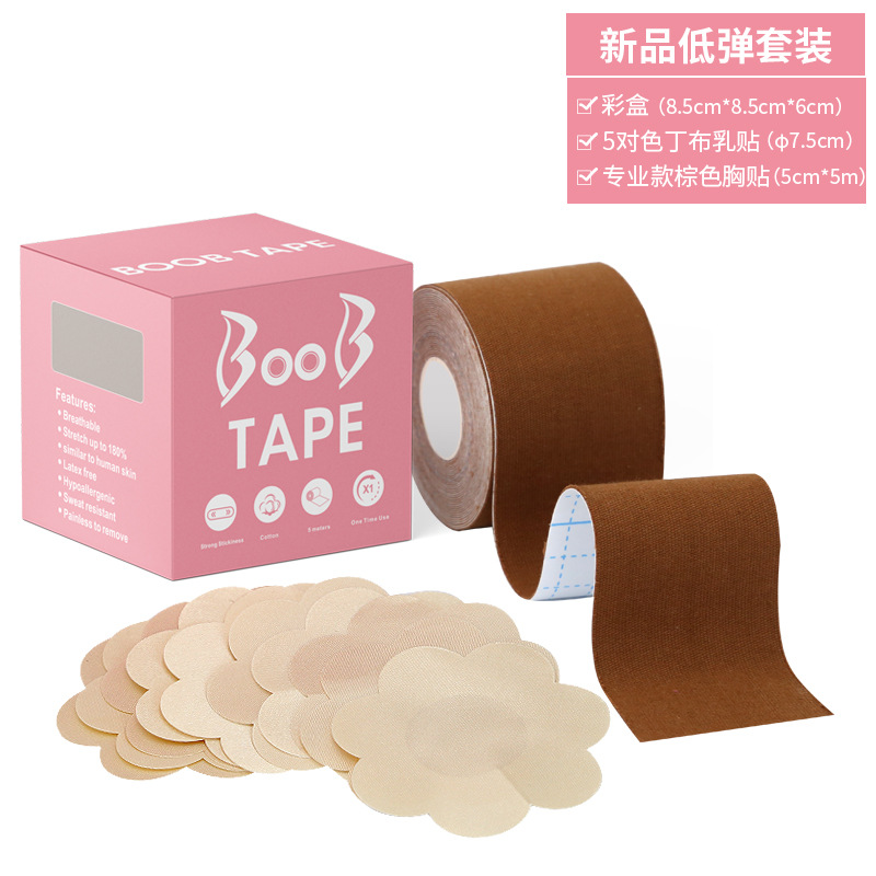 Levantamiento del pecho pegatinas en caja baja elástica marrón + tela de satén 5 pares