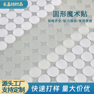 ���z�A��ħ�g�N�׃��@���o���A�cճ�ێ����DIY�ֹ���ճ��ĸ�N