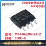 降压全新dc-dcmp4462dn-lf-z芯片