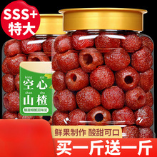 ����ɽ髃��ɱ��Ǻ��J���wȥ������ɽ���o�������ڹ������T��ʳ