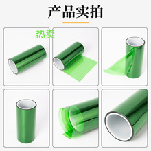 �羳�����Gɫ�x��Ĥ Һ�����z�������x��Ĥ��ӮaƷ��ճ�x��Ĥ