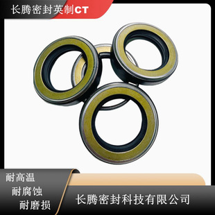 �ձ�NOK��ĥ�p�߉�Һ��NBR�������z�Ǽ��ͷ�TCN40*60*11ȫҎ���