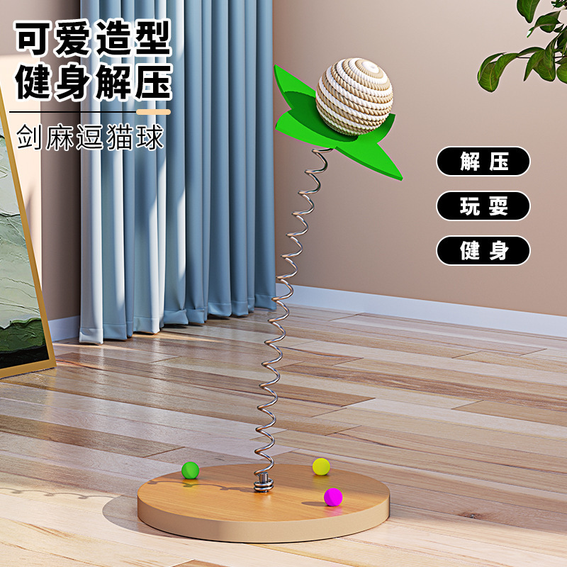 Juguete de bola de sisal Palo para gatos Juguete para gatos Tumbler columpio gato sacudiendo música gato auto-hola juguete de primavera