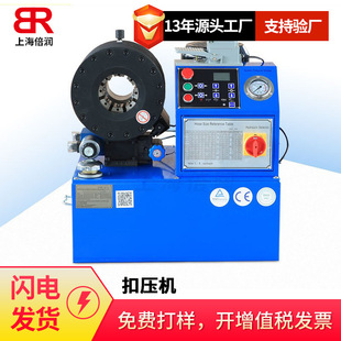 ������ԭ�b�߉��͹ܿۉ��C