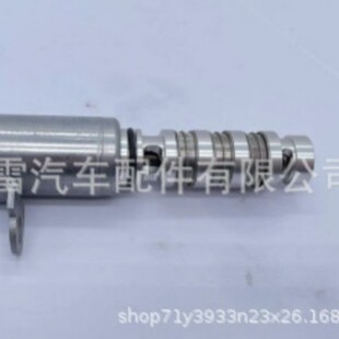 �C��늴��y   HX-24355-2E100 24355-3CAA0