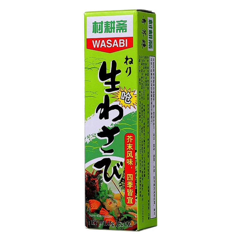 Горчичный соус горчичный крем зеленая горчица острая японская кухня горчица суши морепродукты сашими лосось 43 г хрен соевый соус