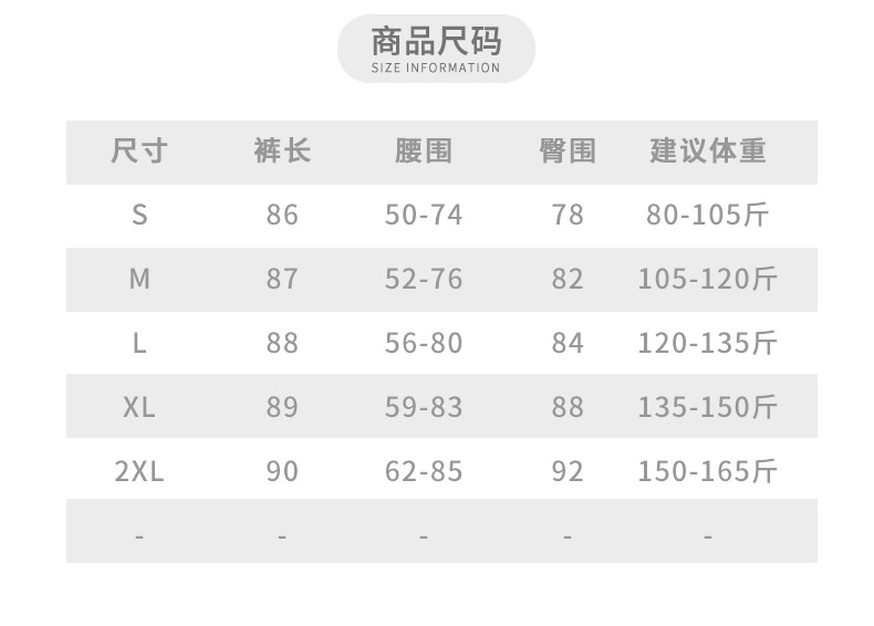 锦纶侧口袋详情_07.jpg