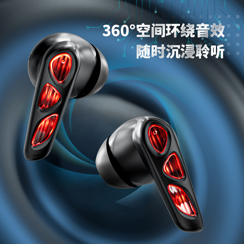 eスポーツゲーム専用のBluetoothヘッドセットを翻訳 YX36 King Chickenモバイルゲーム低遅延 HuaweiとAppleに適しています|undefined