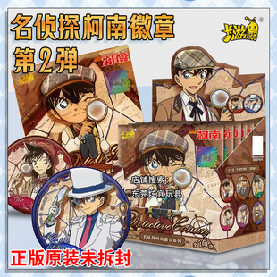 ��������̽�����R���F����2��Ӣ���Ŵ��Rϵ�йֱI�����������