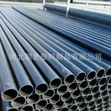 電線電纜穿線用PE穿線管電力護套hdpe穿線管pe管廠家工廠直發