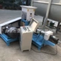 新款养殖骨头型猫粮膨化机