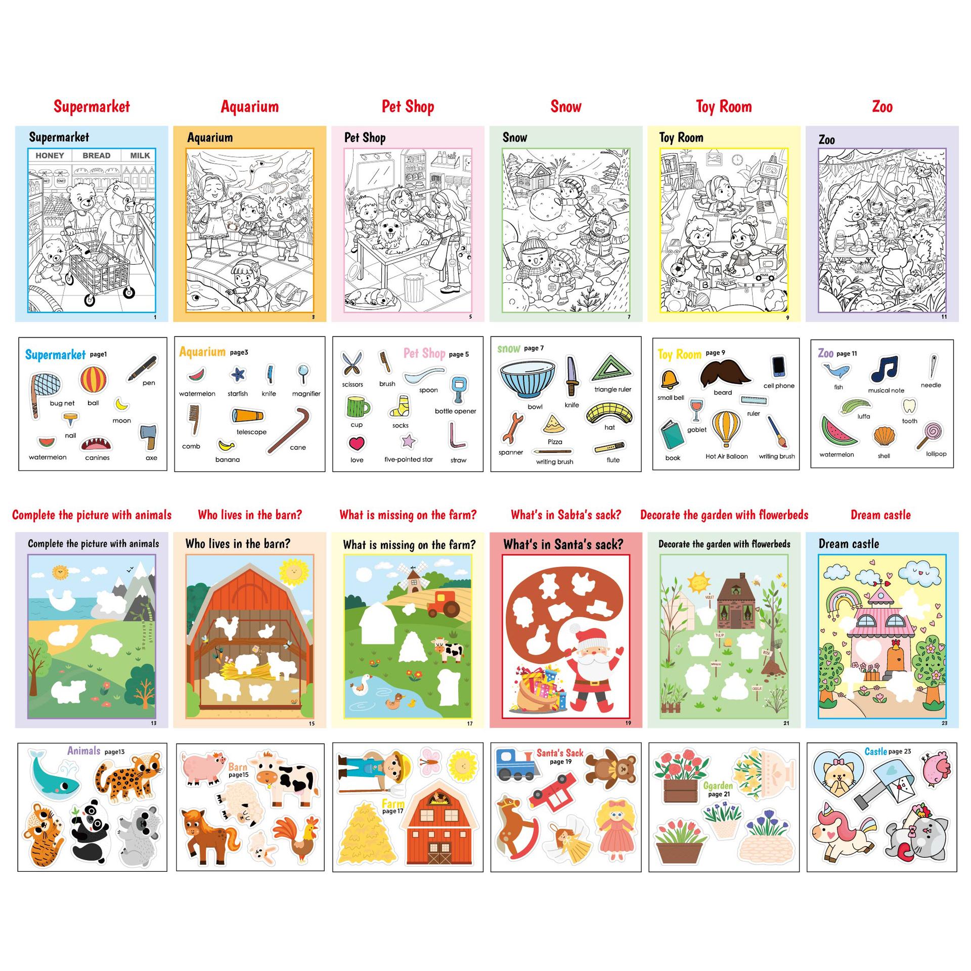 查找贴纸效果图_画板 1 副本 6