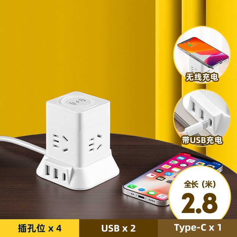 [무선충전 + USB 모델] 소켓 4개 + 과부하 보호 - 순동선 + 총 길이 2.8m [사무실 및 가정용]