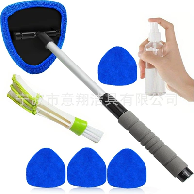 Car cleaning tools | Cleaning Brush Car Retractable - 1-set-b-type-eva-sheath-5-royal-blue-cloth-covers-1-100ml-bottle-1-detail-brush