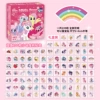 Colorful Pony - 103 pcs