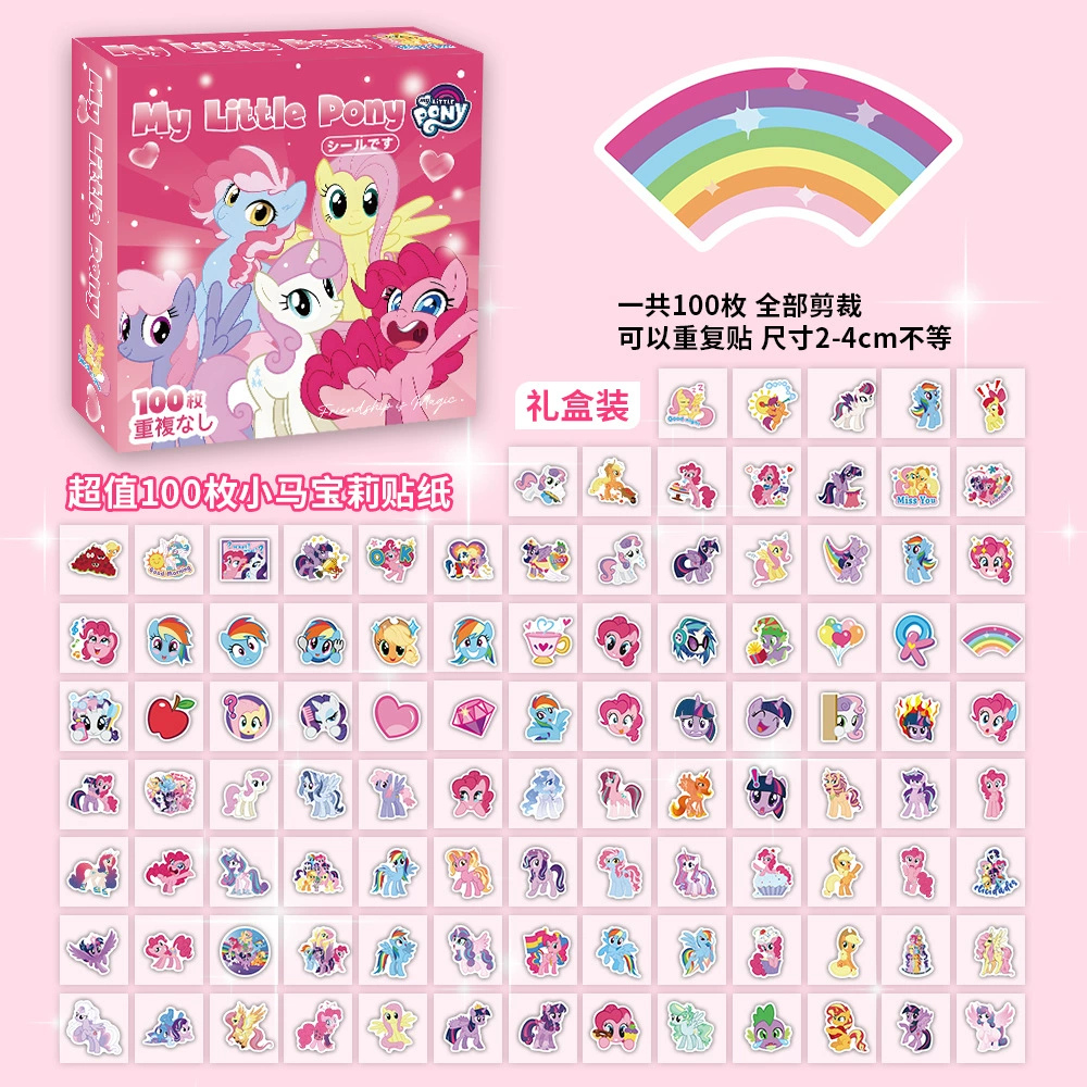 Boxed Sticker Pack, 100 Sheets, Anime & Character Emoticons, Assorted Designs