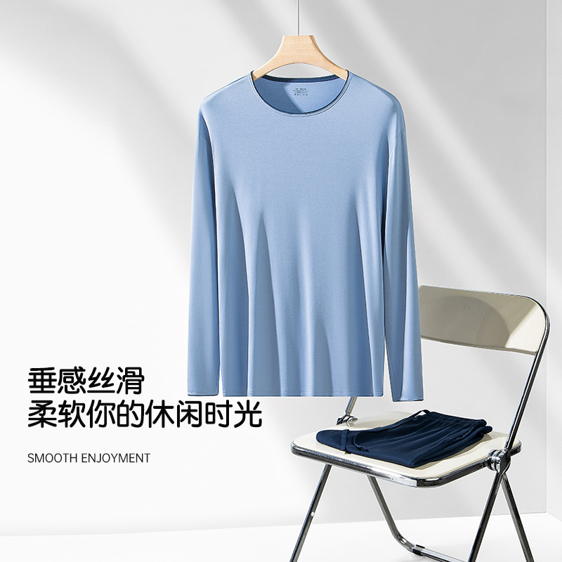 [Contador con el mismo estilo] Nuevo traje de pijama de hombre modal de doble cara 80 ropa de otoño delgada pantalones largos servicio a domicilio