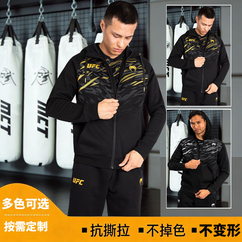 Venum | Ufc Venom Collaboration Fight Night 4.0 Classic Replica Men's Sweatshirt Sports Fitness Pullover