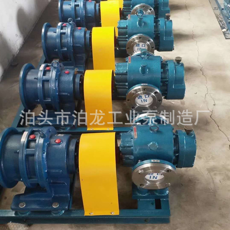 供应 保温型的LC18/0.6高粘度罗茨油泵 罗茨沥青泵 保温罗茨泵