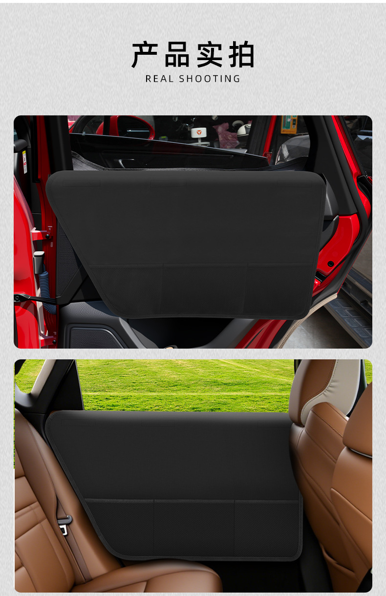 Car Door Pet Mat Oxford Cloth Car Door Protection Mat Anti-Cat and Dog Scratch Resistant Dirt-Resistant Car Storage Bag Car Door Dog Mat