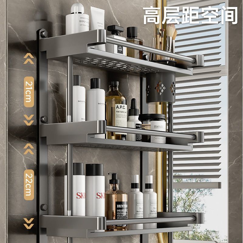 Bathroom Storage Rack Bathroom Storage Rack Towel Rack Multi-Functional Wall-Mounted Punch-Free Toiletries Rack Wholesale