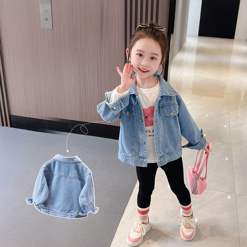 【Clearance】Girls' Denim Jacket Spring/Autumn 2026 New Korean Style Fashionable Loose Denim Coat for Young Girls