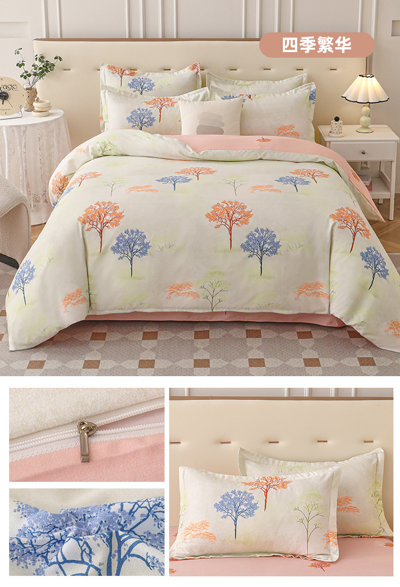 7c030563-59b1-430b-a76a-3486e356f350.jpe