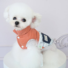 狗狗衣服秋冬装Q家牛仔口袋棉衣猫咪休闲可牵引棉衣小型犬泰迪衣