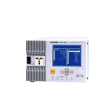 APS-1102A DC power supply | Fixed weft APS1102A DC power supply wholesale price
