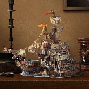 [Night Light Cool Trendy Play] Lecube Genuine Large 3D Stereo Puzzle DIY Picture Plus Pirates of the Caribbean Ship