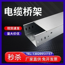 ����\��|��ܷ�������304���P䓲�ʽ�F����300x200x150x100x50