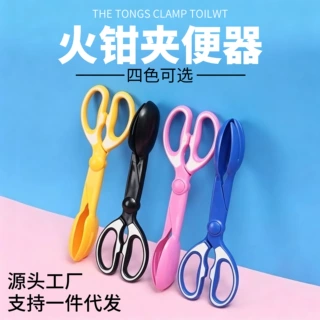 便夹捡屎夹子夹狗屎剪刀火钳式狗狗拾便器铲屎器宠物夹便器猫犬粪