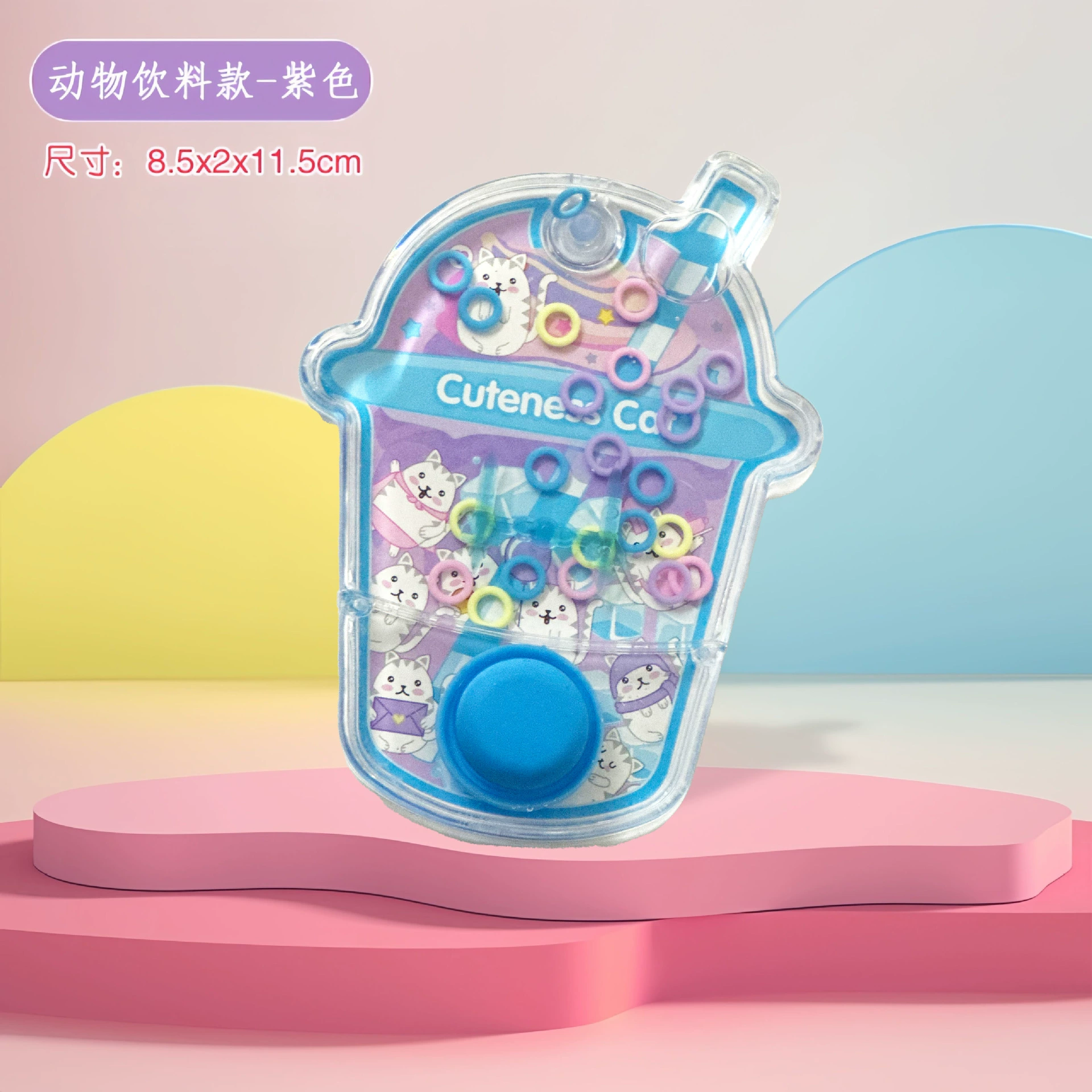 Кольца, динозавр для игры в воде, игровая консоль, игрушка
