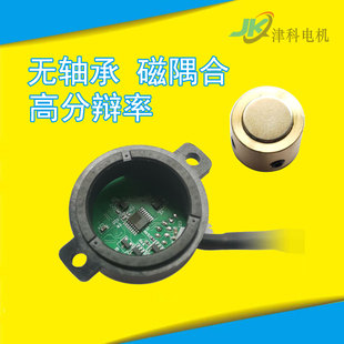 J8 Single-Turn Other J8 Multi-Turn Position G3 Braid Rate 17 Split-Type Encoder Mochuan Tama G3