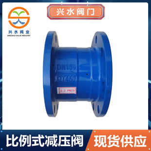 �S�Һӱ�Y43X��ĥ�T�F���m����ʽ�p���yˮ�ù̶����{ʽ�����J�C