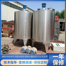 �S�ҹ���1������Һ���ƹ� 2000��늼ӟᔇ��� ��������b��Һ��