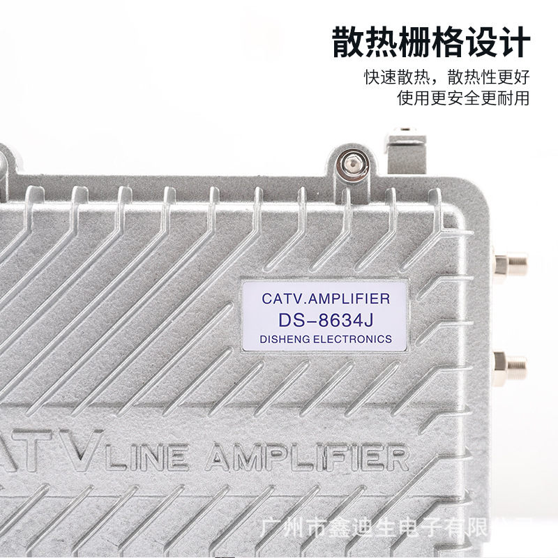 CATV 신호 증폭기 860MHZ 60V 내부 전원 공급 장치 CATV 본선 증폭기