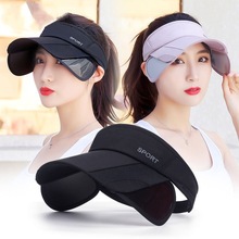 夏天户外运动防晒空顶帽女士休闲骑车遮阳帽伸缩抽拉帽檐太阳帽子