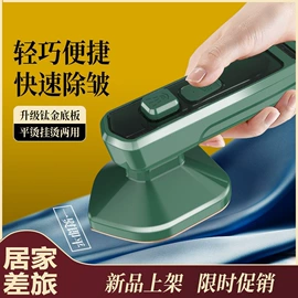 筋膜枪;毛球修剪器;清洁球/刷