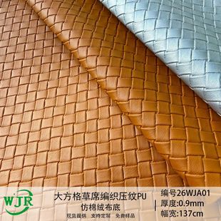 1.0MM�����ϯ�������w���y ���Ь����ӄ����\��PUƤ��ԭ����