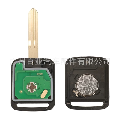 control car key 5WK4876/818 – Car Keys